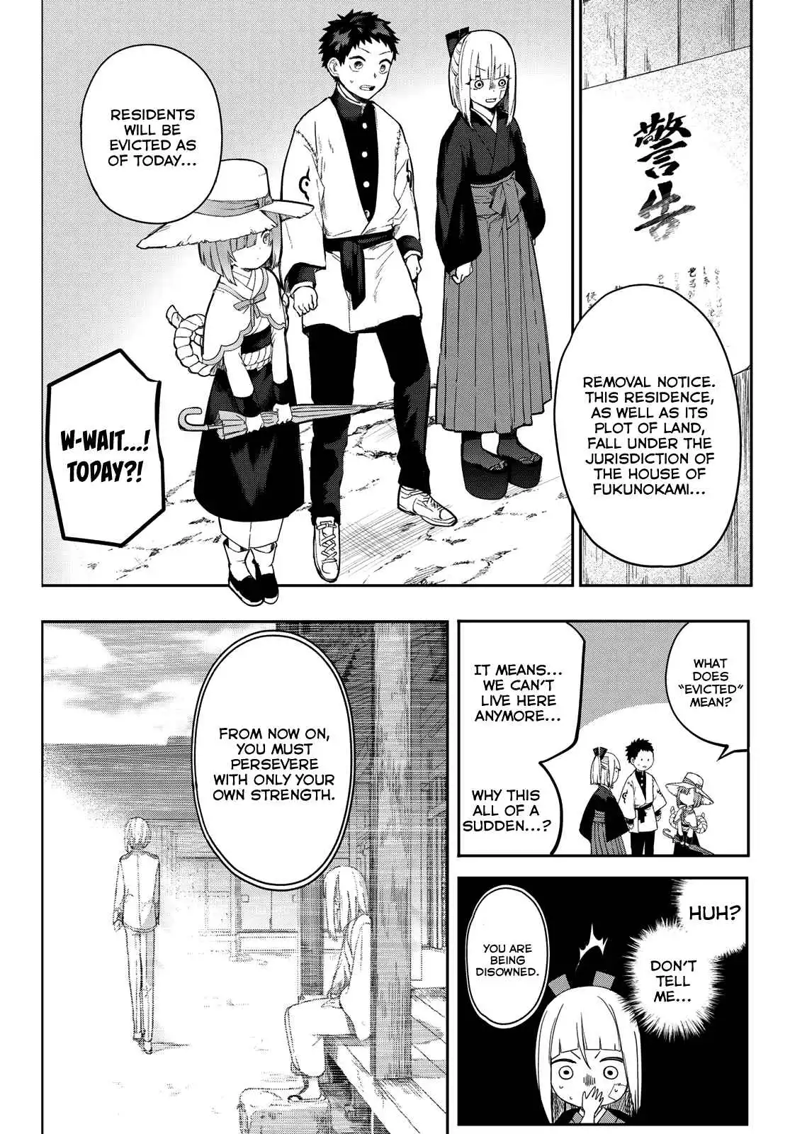 Kyuuki no Adabana Chapter 5 37